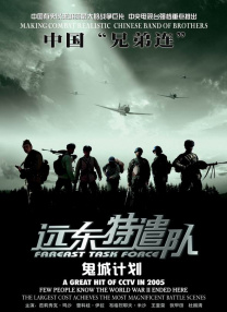 午夜毛片视频